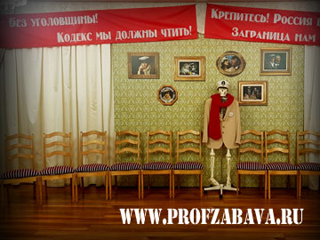 Транспаранты. Печать на ткани. Транспаранты в аренду