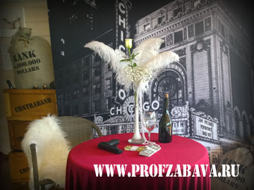 Фон для выездного фотоателье. Фон для выездного фотоателье.